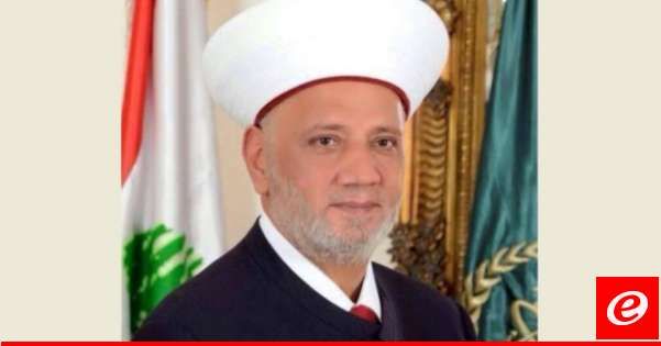 دريان: لانجاز الاستحقاق الرئاسي بالحوار والتشاور فدوامة الانتظار تطرح علامات استفهام حول مصير لبنان