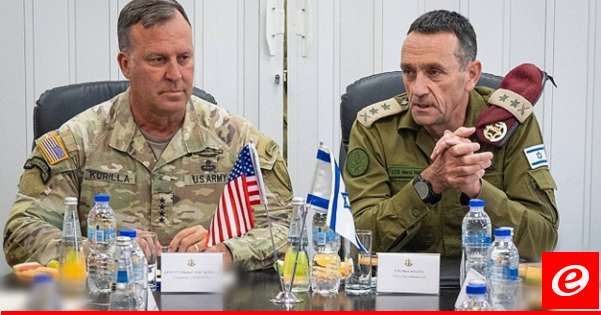 أكسيوس: رئيس أركان الجيش الإسرائيلي اجتمع بالبحرين بقادة جيوش السعودية والبحرين ومصر والإمارات والأردن
