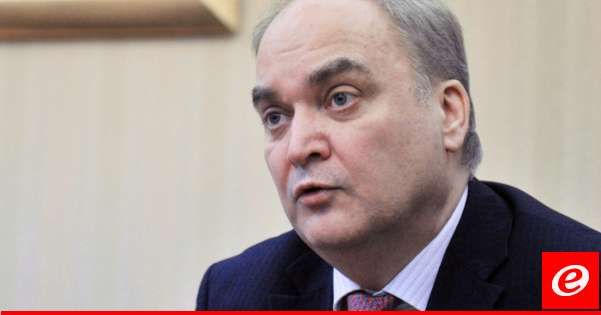 السفير الروسي لدى واشنطن: روسيا سترد على سياسة المواجهة التي تفرضها أميركا