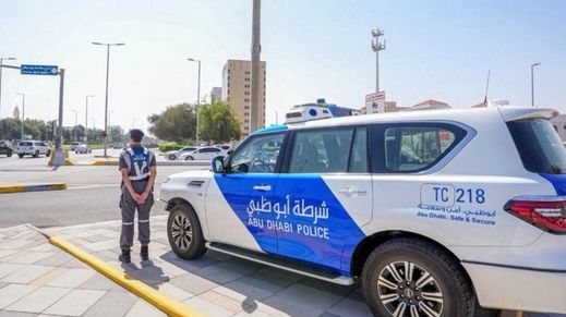 شرطة أبوظبي تكمل جاهزيتها لعيد الأضحى المبارك