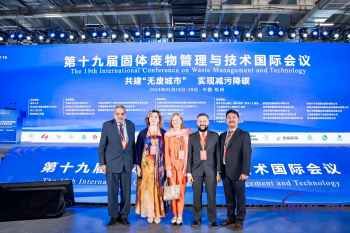 انضمام مدينة زحلة إلى "مبادرة مدن صفر نفايات" بدعم من برنامج الأمم المتحدة للبيئة