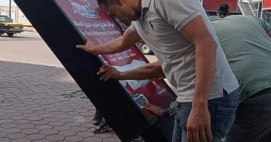 غرامات تلاحق إعلانات الطرق العامة المخالفة للقانون.. تعرف عليها