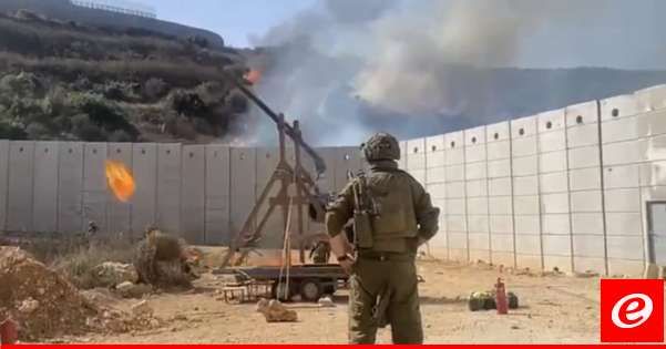 فيديو متداول يُظهر استخدام الجيش الإسرائيلي المنجنيق بهدف إحراق أراض في جنوب لبنان