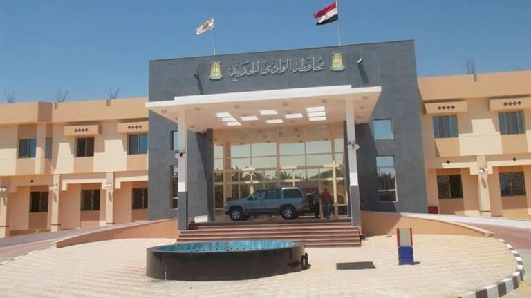 بالأرقام.. الحد الأدنى للقبول للثانوية العامة بالوادي الجديد