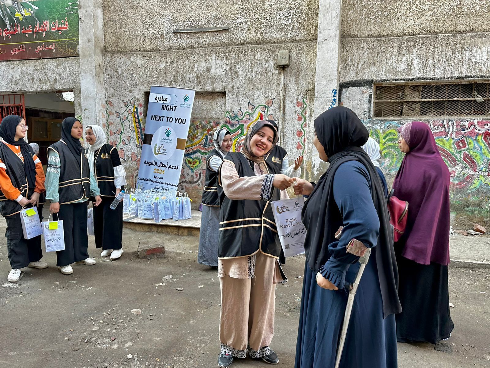 التحالف الوطني يطلق مبادرة لدعم طلاب الثانوية العامة والأزهرية بالقليوبية