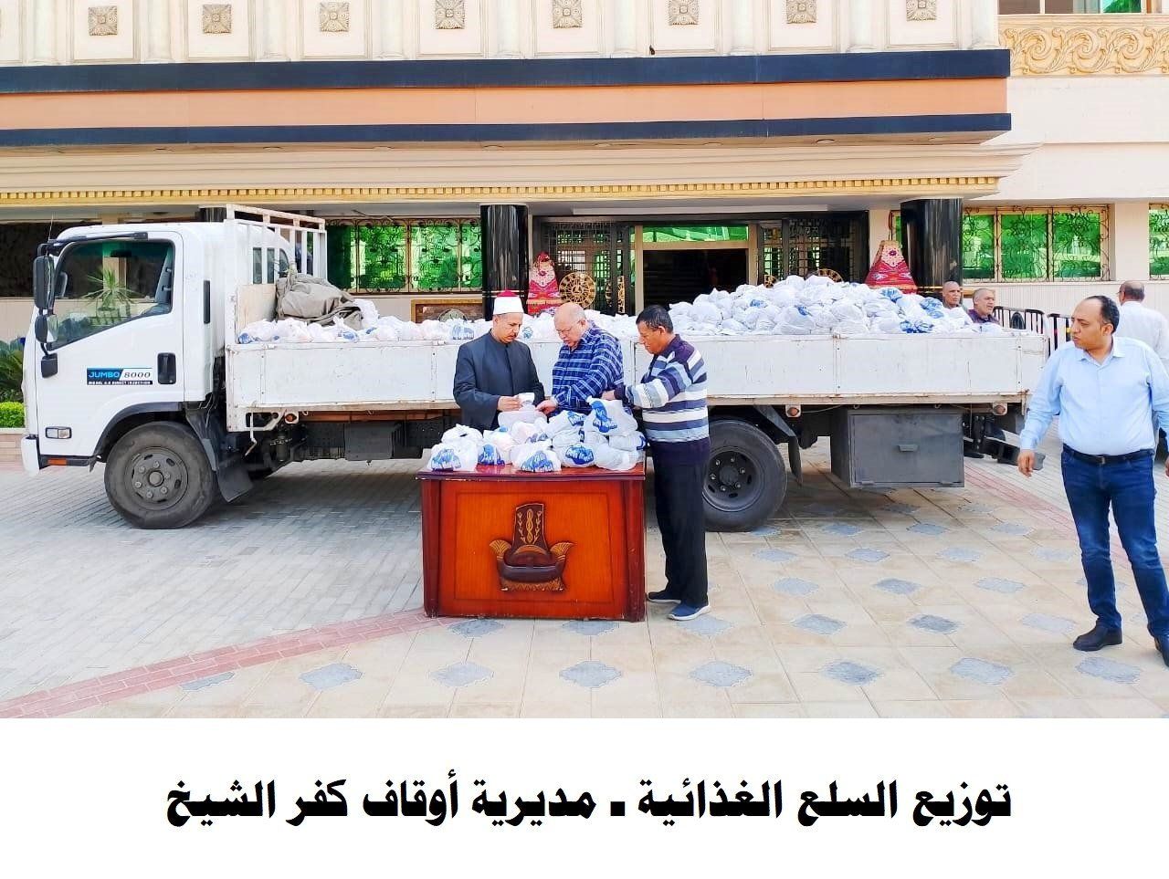 إنجازات الأوقاف.. أكثر من 3 مليارات جنيه فى مجال البر وخدمة المجتمع