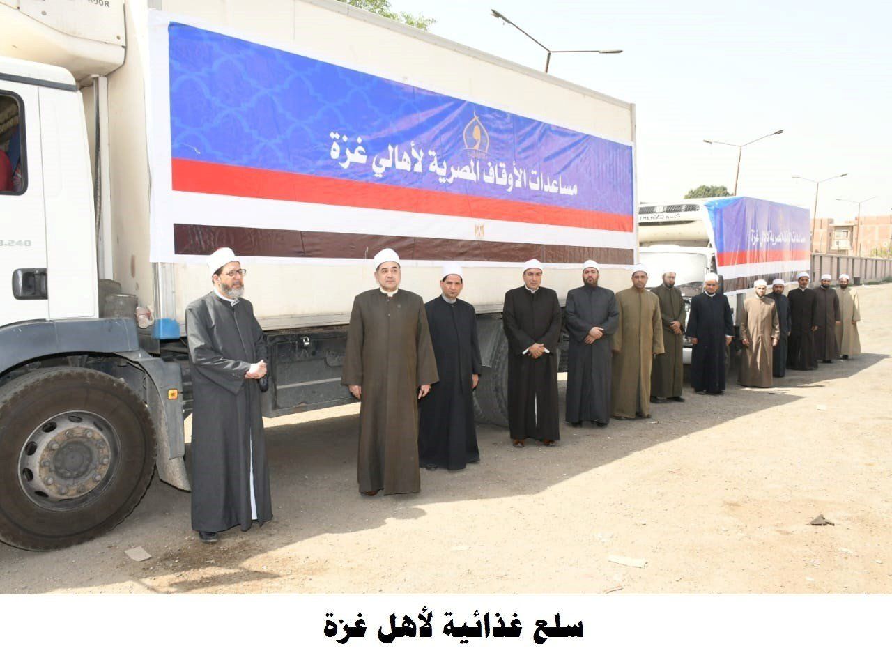 إنجازات الأوقاف.. أكثر من 3 مليارات جنيه فى مجال البر وخدمة المجتمع