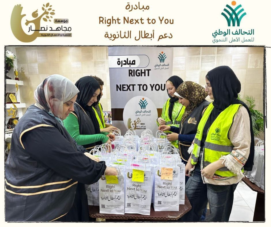 التحالف الوطني يطلق مبادرة لدعم طلاب الثانوية العامة والأزهرية بالقليوبية