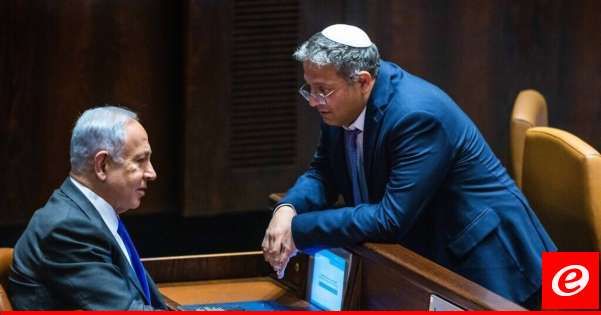 بن غفير مخاطباً نتانياهو: مئات الصواريخ من لبنان لا يتم الرد عليها بعمليات موضعية