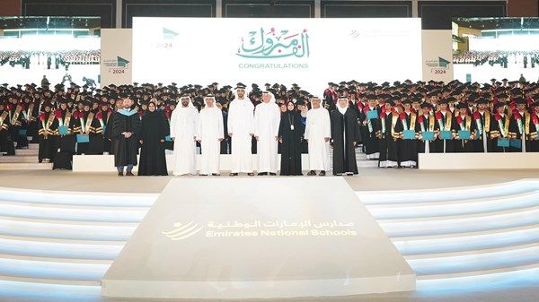 برعاية منصور بن زايد.. شخبوط بن نهيان يشهد تخريج 578 طالباً من «الإمارات الوطنية»
