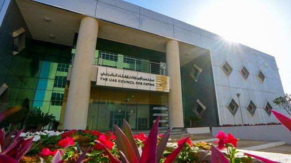 "الإمارات للإفتاء" يرفع جاهزيته لاستقبال الاستفسارات حول فتاوى مناسك الحج