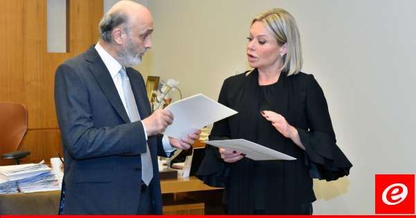 جعجع التقى المنسّقة الخاصّة للأمم المتّحدة وسلمها كتابا لغوتيريش حول أزمة النزوح السوري