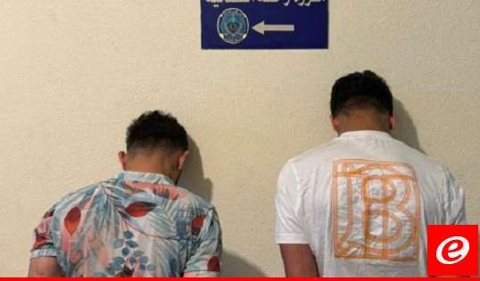 قوى الامن: توقيف شخصين سرقا درّاجات آليّة و"توك توك" ثمّ قاما ببيعها في مدينة زحلة