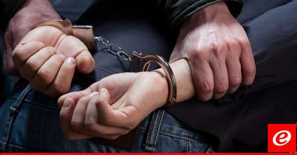 "أ ف ب": الحكومة اللبنانية توافق على تسليم تاجر مخدرات فرنسي الى بلده