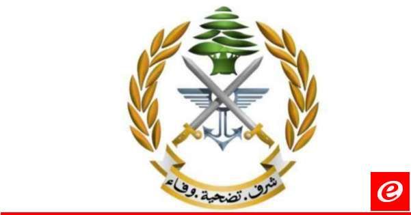 الجيش: العثور على عسكري مقتولا بطلقين ناريين خلال مهمة حراسة بمحيط مرفأ بيروت وفقدان سلاحه