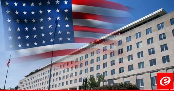 خارجية أميركا: مستعدون لمواصلة زيادة الضغط على ايران إذا استمرت في عدم تعاونها مع وكالة الطاقة الذرية