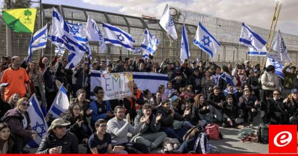 السلطات الأميركية فرضت عقوبات على منظمة تساف 9 الإسرائيلية بسبب عرقلتها قوافل المساعدات لغزة