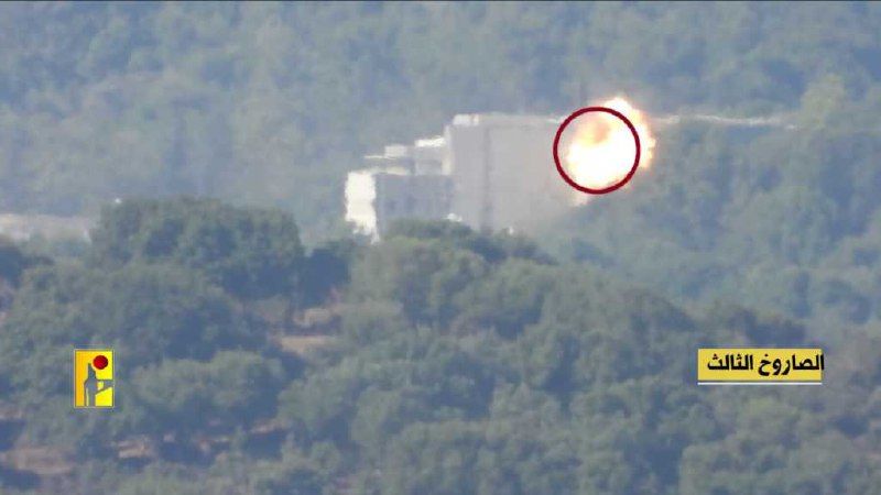 حزب الله ينشر مشاهد استهداف موقع الراهب ومصنع الصناعات العسكرية الإسرائيلية