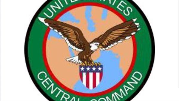 القيادة المركزية الأمريكية تعلن تدمير نظام استشعار للدفاع الجوي للحوثيين