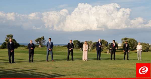 قمة مجموعة السبع: نؤيد مقترح وقف إطلاق النار بغزة وإطلاق سراح الأسرى وعلى إسرائيل الامتثال للقانون الدولي