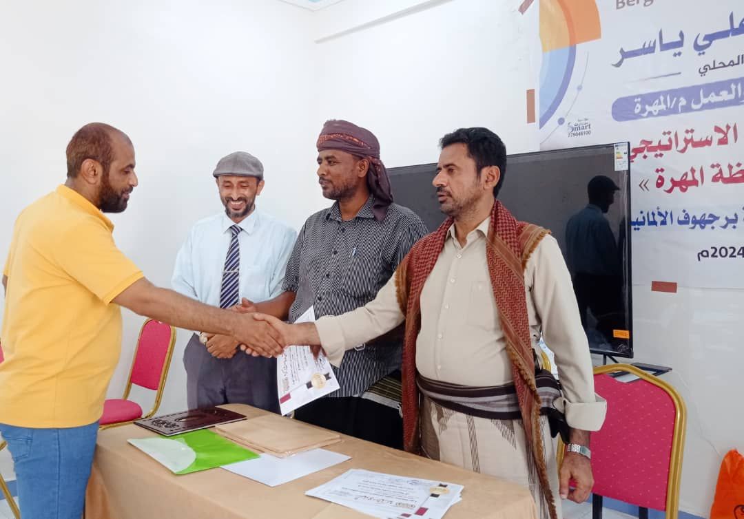 مكتب العمل بالمهرة يختتم الدورة التدريبية حول التخطيط الاستراتيجي لمنظمات المجتمع المدني.