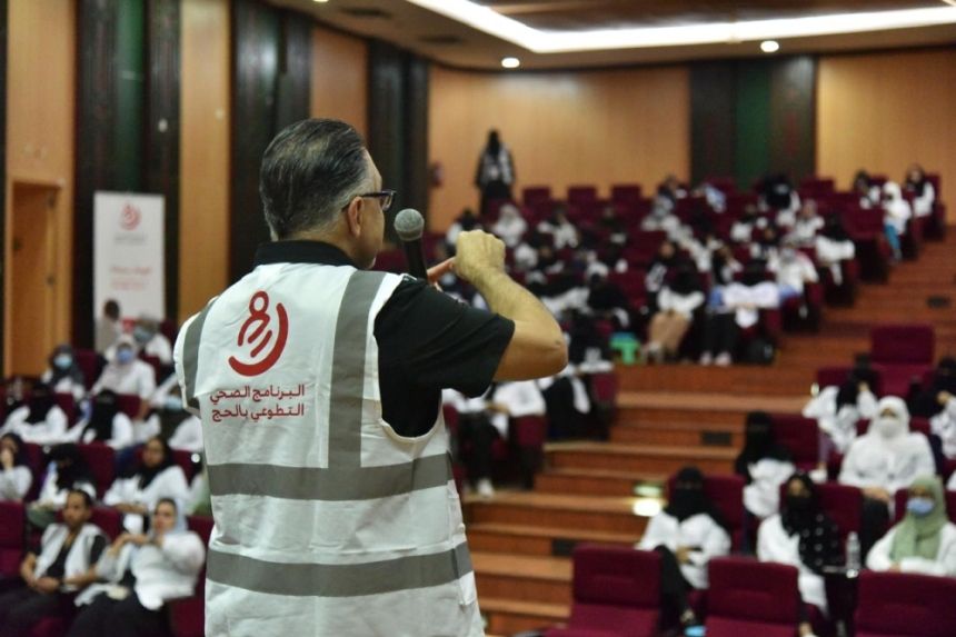 البرنامج الصحي التطوعي بالحج يبدأ عمله بـ130 فريقًا بالمشاعر المقدسة