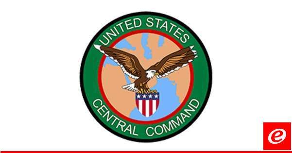 القيادة المركزية الأميركية: الحوثيون أطلقوا صاروخين في خليج عدن وأصابا ناقلة بضائع أوكرانية وبحّارًا