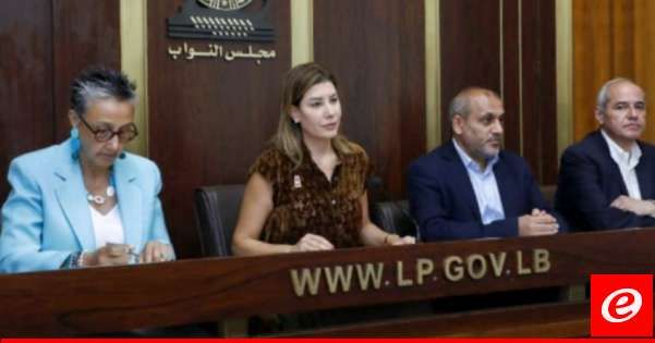 صليبا وخلف ويعقوبيان وياسين: مشروع سد بسري هو جريمة لن تبقى دون ملاحقة ومحاسبة