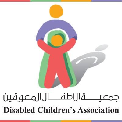وظائف شاغرة بشركة البحر الأحمر للتطوير