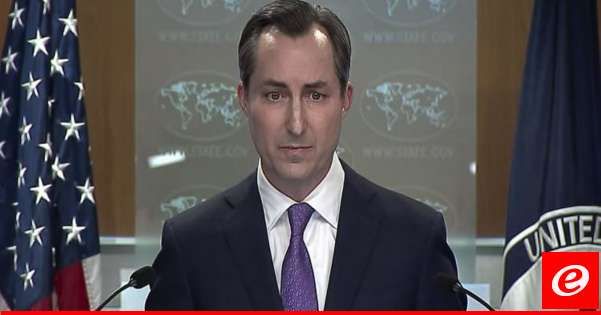 خارجية اميركا نددت بقرار سموتريش الاقتطاع من أموال السلطة الفلسطينية: هذه الأموال تعود للشعب الفلسطيني