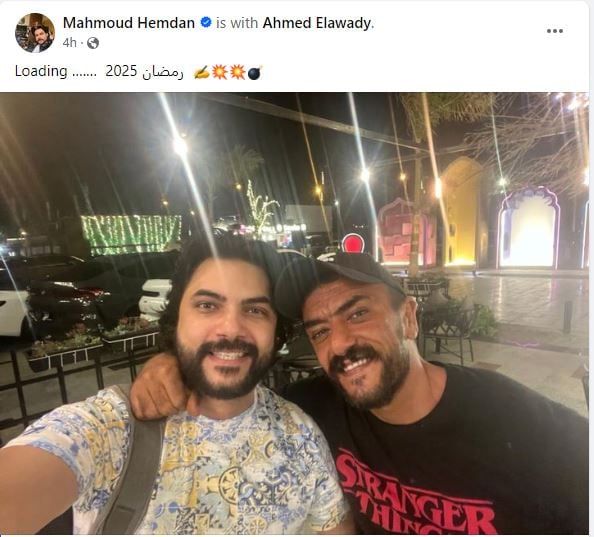 أحمد العوضى يتعاون مع محمود حمدان فى رمضان 2025.. بعد نجاح حق عرب