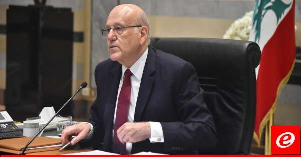 ميقاتي: قتل إسرائيل أهالي الجنوب عدوان إرهابي وعلى المجتمع الدولي أن يضع حدا لإجرامها