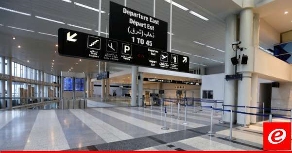 أمن المطار ضبط 6 كلغ حشيشة مع مصرية حاولت تهريبها لدبي و200 رزمة دخان مع مواطن حاول تهريبها لأستراليا