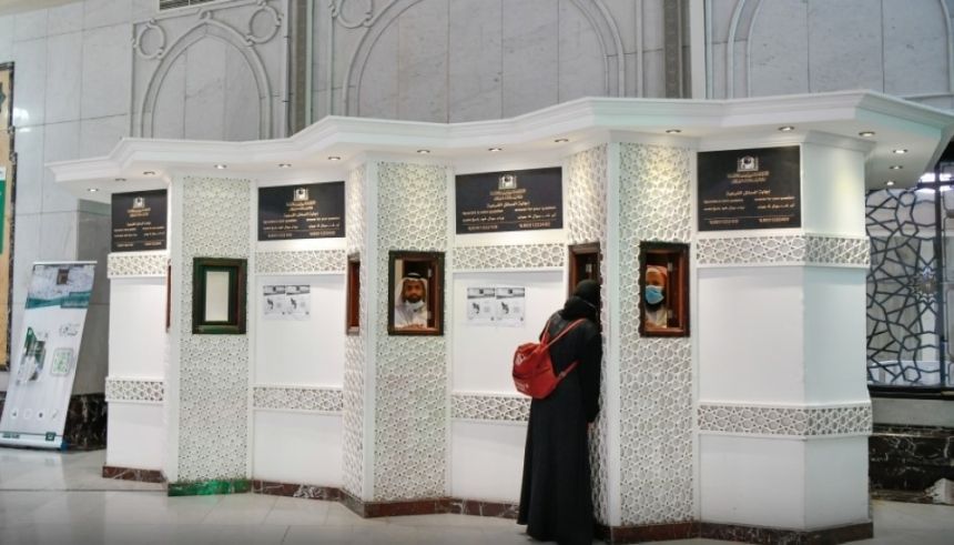 19 موقعًا بالمسجد الحرام وساحاته للإجابة على السائلين خلال موسم الحج