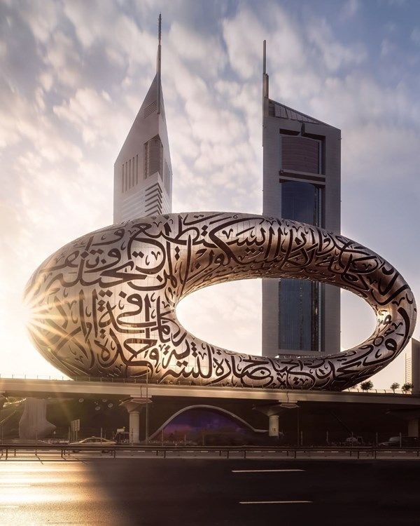 متحف المستقبل يقدم تجارب مبتكرة لزواره في عطلة عيد الأضحى