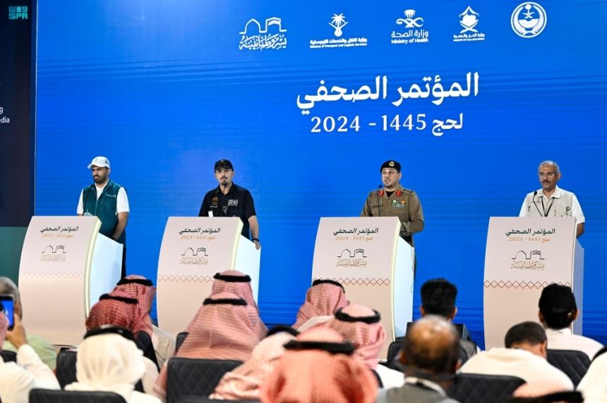 "نجاح تصعيد الحجاج".. تفاصيل أول أيام المؤتمر الصحفي للحج