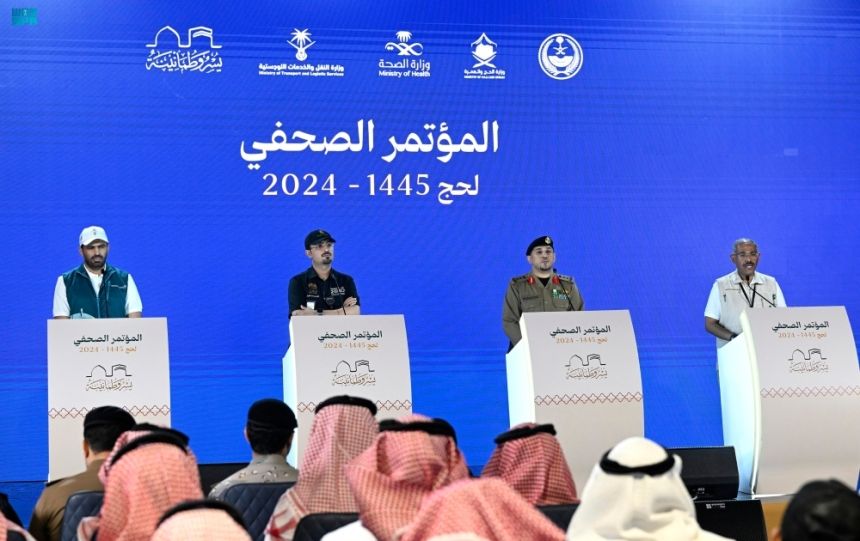 "نجاح تصعيد الحجاج".. تفاصيل أول أيام المؤتمر الصحفي للحج