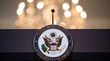 الخليج اليوم .. واشنطن تدين اعتقالات الحوثيين لموظفي الأمم المتحدة