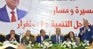 الحرية المصرى: ندعم القيادة السياسية فى تحركاتها لمساندة الشعب الفلسطينى