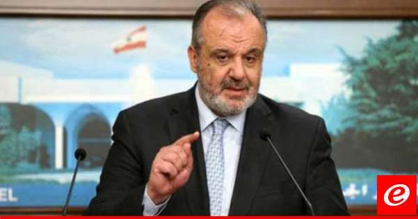 بوشكيان: أتمنى أن نشهد نهاية قريبة لمسلسل الاعتداءات ويشرق نور الحق على لبنان