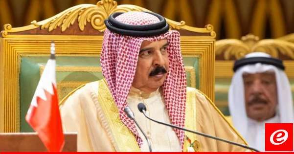 ملك البحرين أصدر مرسومًا بالعفو الخاص والإفراج عن 545 نزيلًا بمناسبة عيد الأضحى