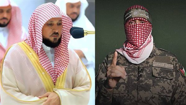 الشيخ ماهر المعيقلي يستجيب لطلب أبو عبيدة ويدعو لأهل غزة من مكة.. فيديو