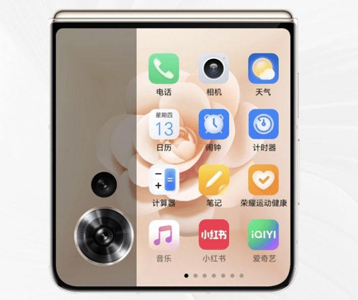 تكنولوجيا: هاتف Honor Magic V Flip ينطلق بشاشة غطاء بحجم 4 إنش