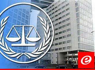 بيان مشترك من 93 دولة: ندعو جميع الدول إلى ضمان التعاون الكامل مع المحكمة الجنائية الدولية