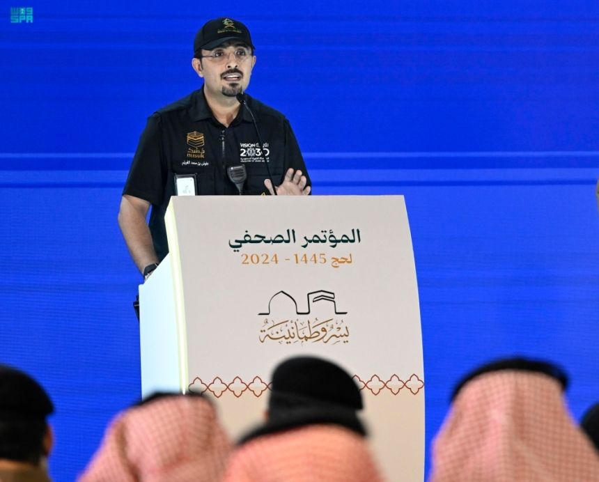 "نجاح تصعيد الحجاج".. تفاصيل أول أيام المؤتمر الصحفي للحج