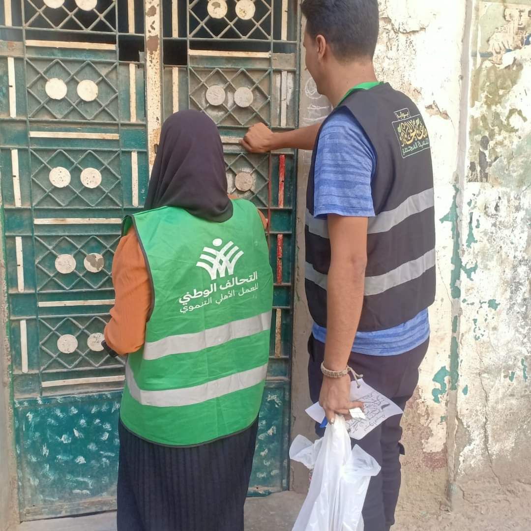 مؤسسات التحالف الوطنى تستكمل توزيع لحوم الأضاحى على الأكثر احتياجا بالقرى