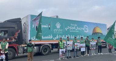 برلمانية: التحالف الوطنى للعمل الأهلى ساهم فى تحقيق طفرة تنموية كبيرة