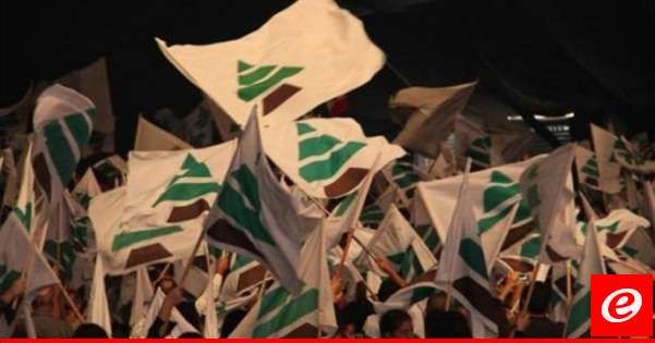 إقليم المتن الكتائبي: لإعادة فتح ملف مطمر الموت في الجديدة وبرج حمود