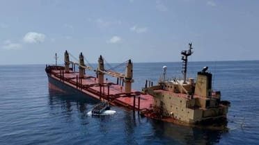 الخليج اليوم .. الفلبين: عملية إنقاذ طاقم السفينة "توتور" التي هاجمها الحوثيون جارية