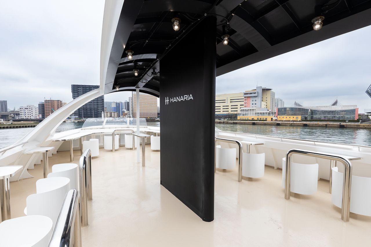 اليابان | اليابان.. انطلاق أول سفينة خالية من الانبعاثات الكربونية